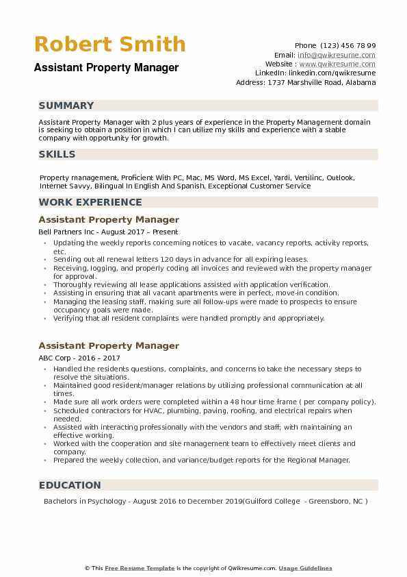 assistant property manager