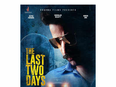 the last two days malayalam movie review