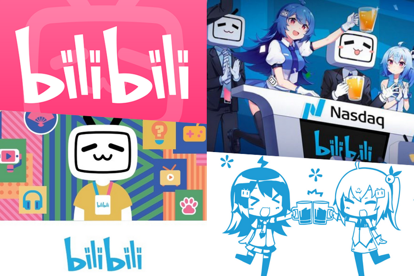 bilibili b站