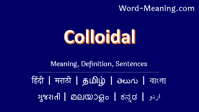 colloid meaning in malayalam