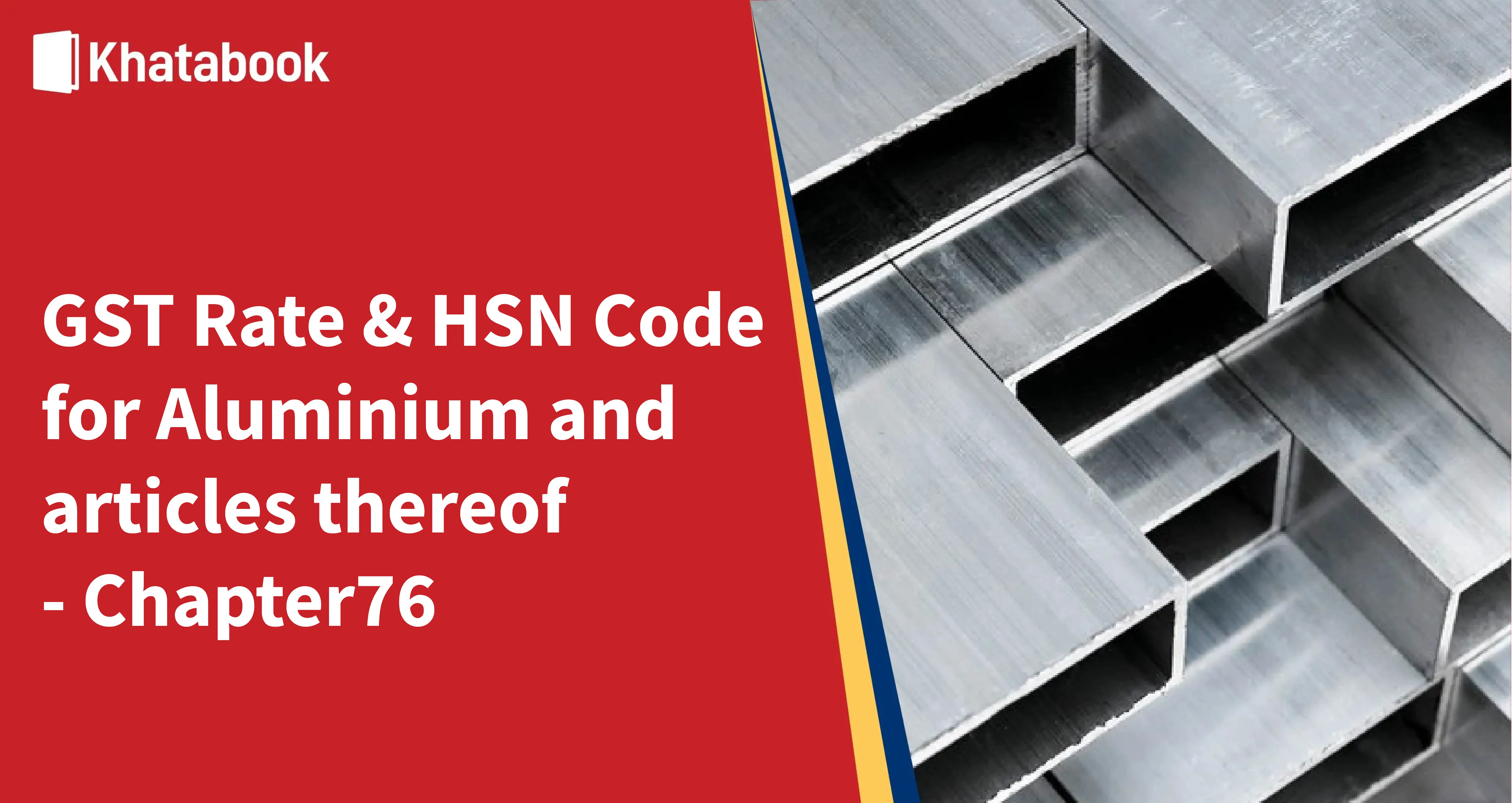 aluminium profile hsn code
