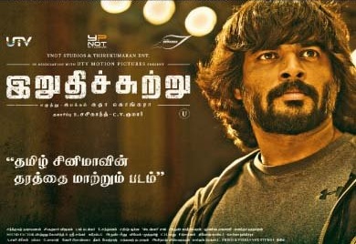 irudhi suttru movie online