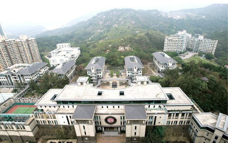 lingnan university