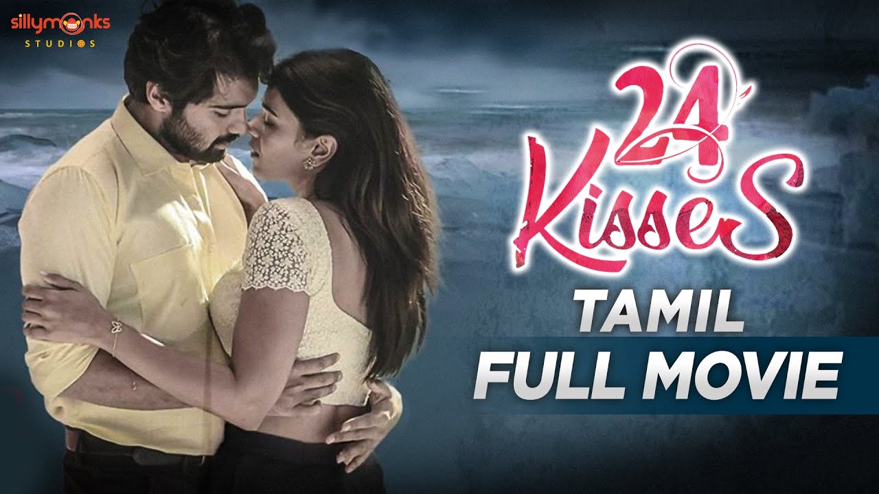 24 kisses movie download
