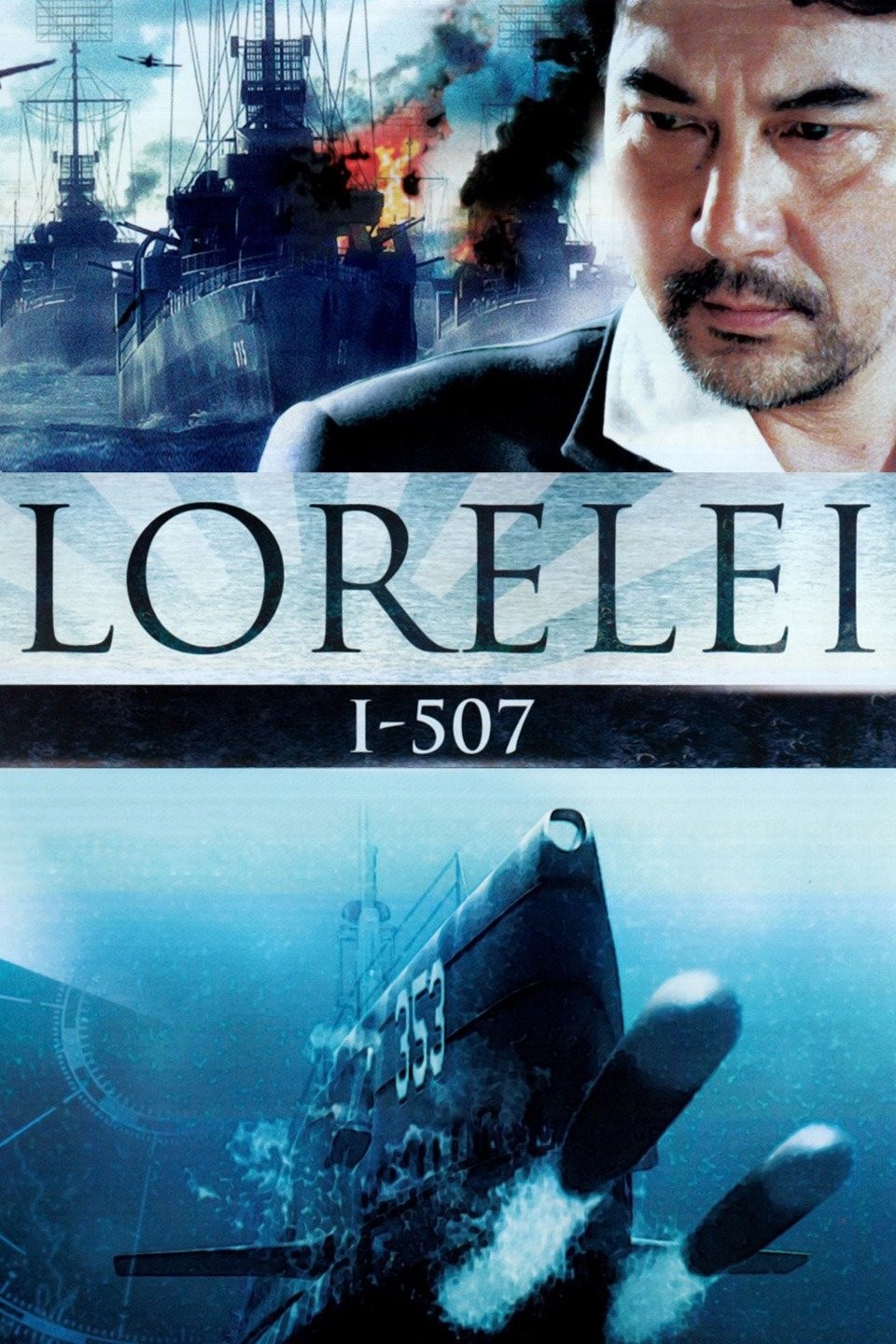 lorelei i 507