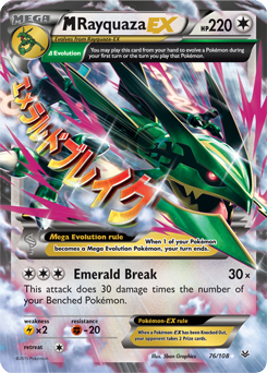 rayquaza mega ex