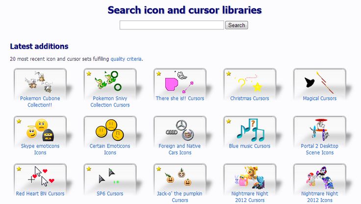 open cursor library