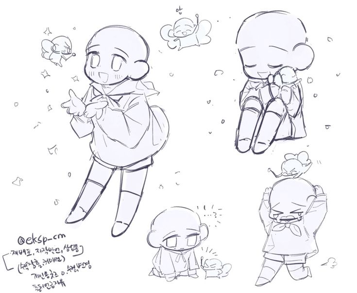 adorable chibi poses reference