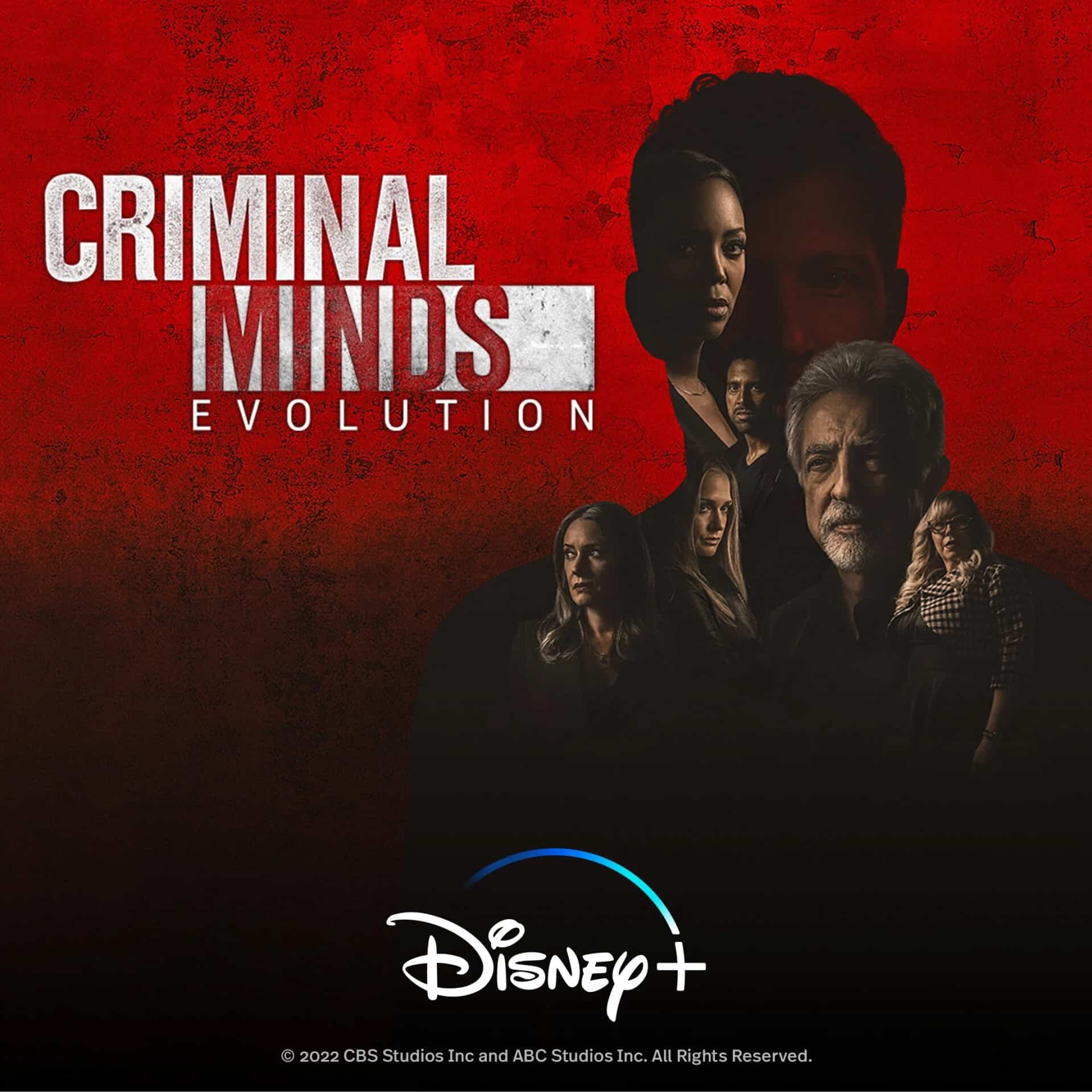 criminal minds season 17 disney plus