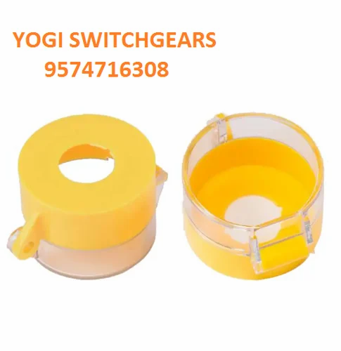 emergency push button protective cover