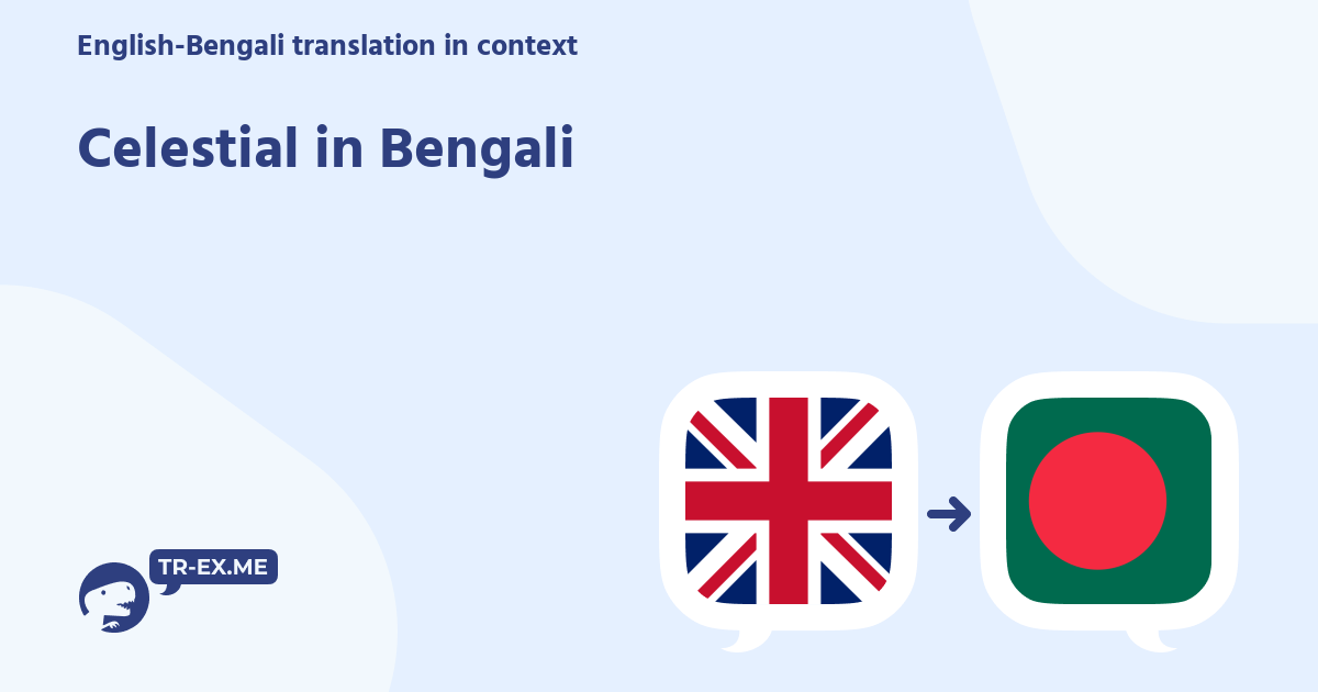 celestial bodies meaning in bengali