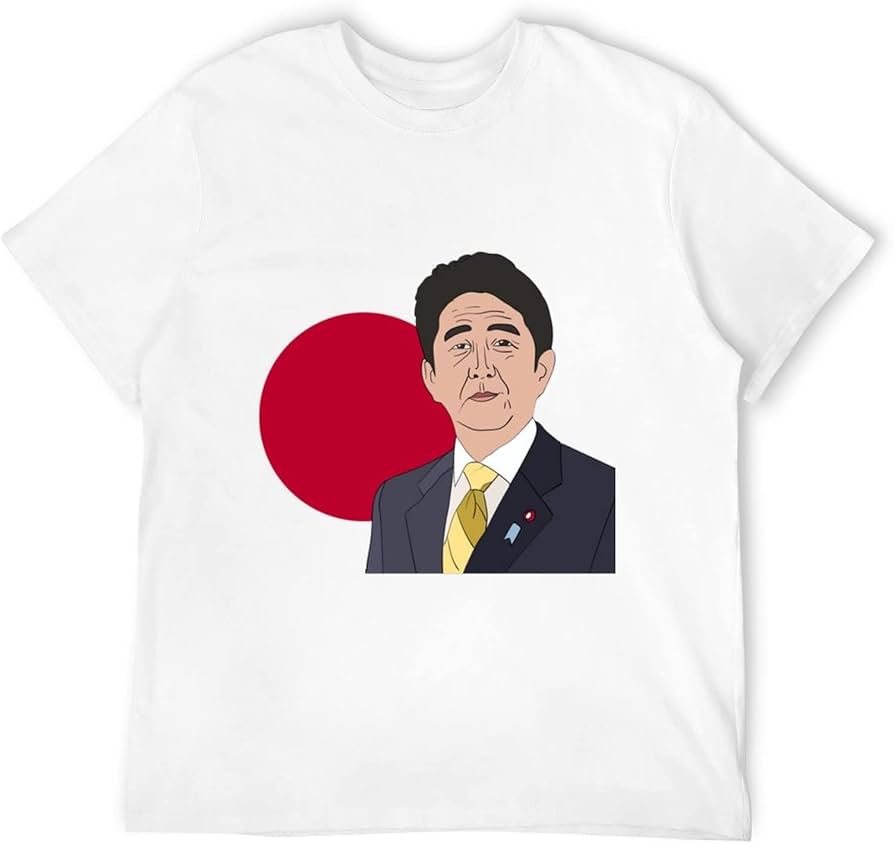 shinzo clothing