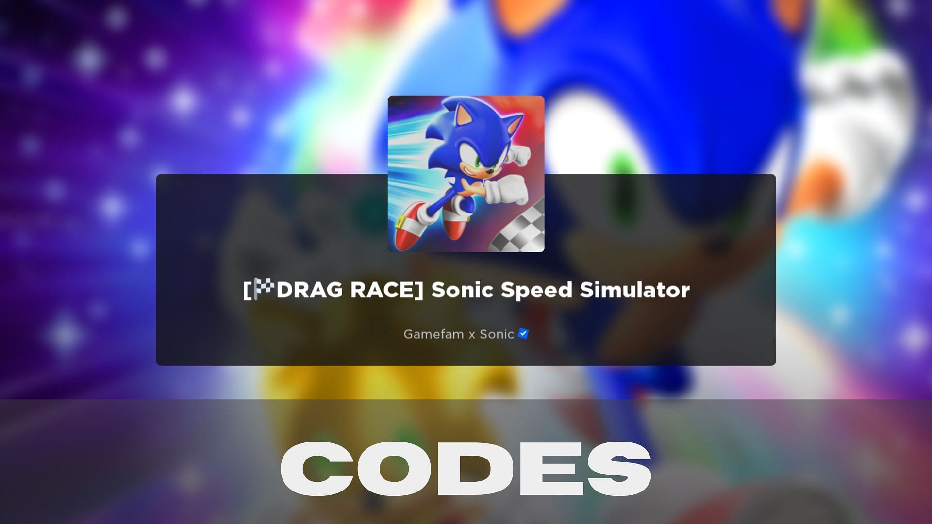 released sonic speed simulator codes