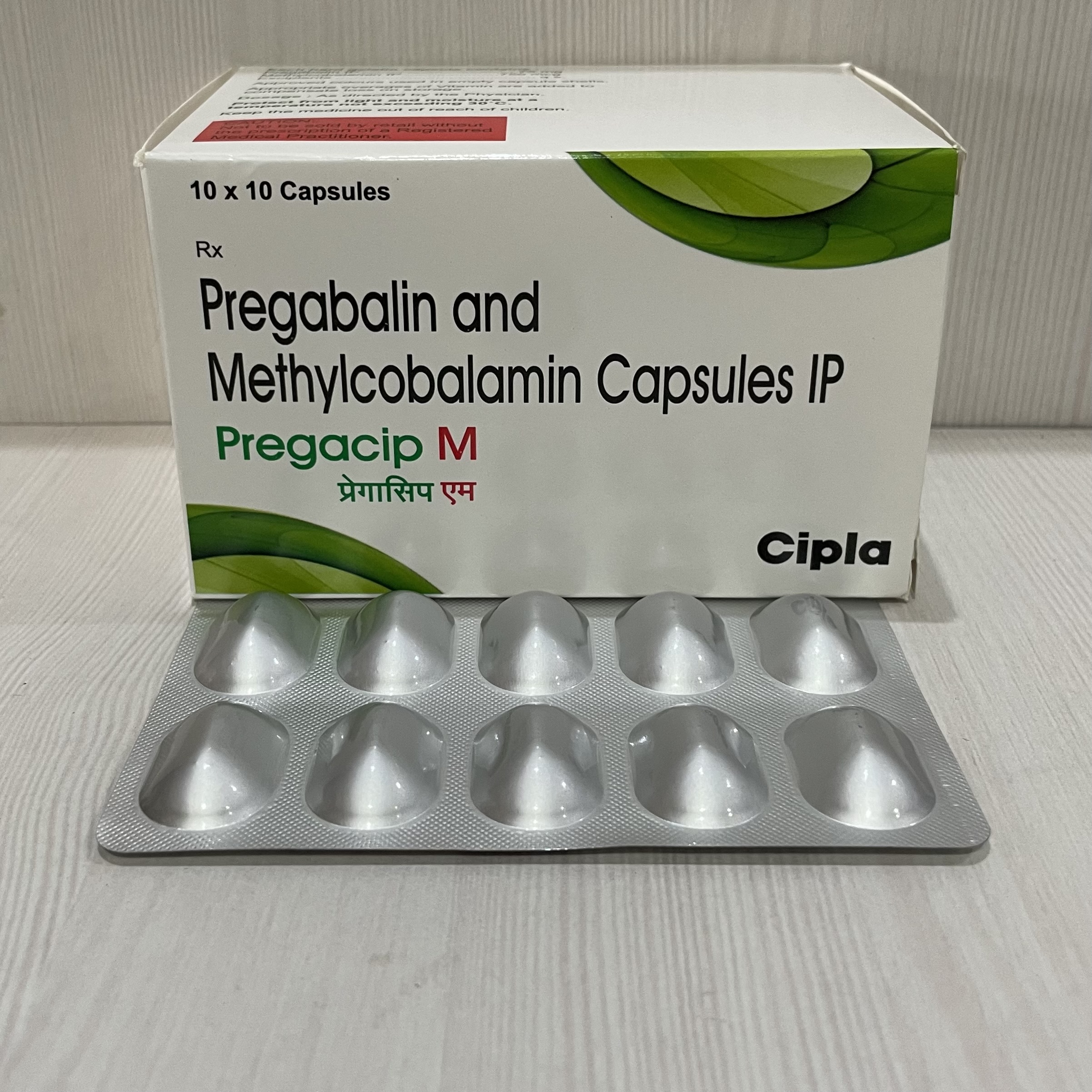 pregabalin methylcobalamin cipla