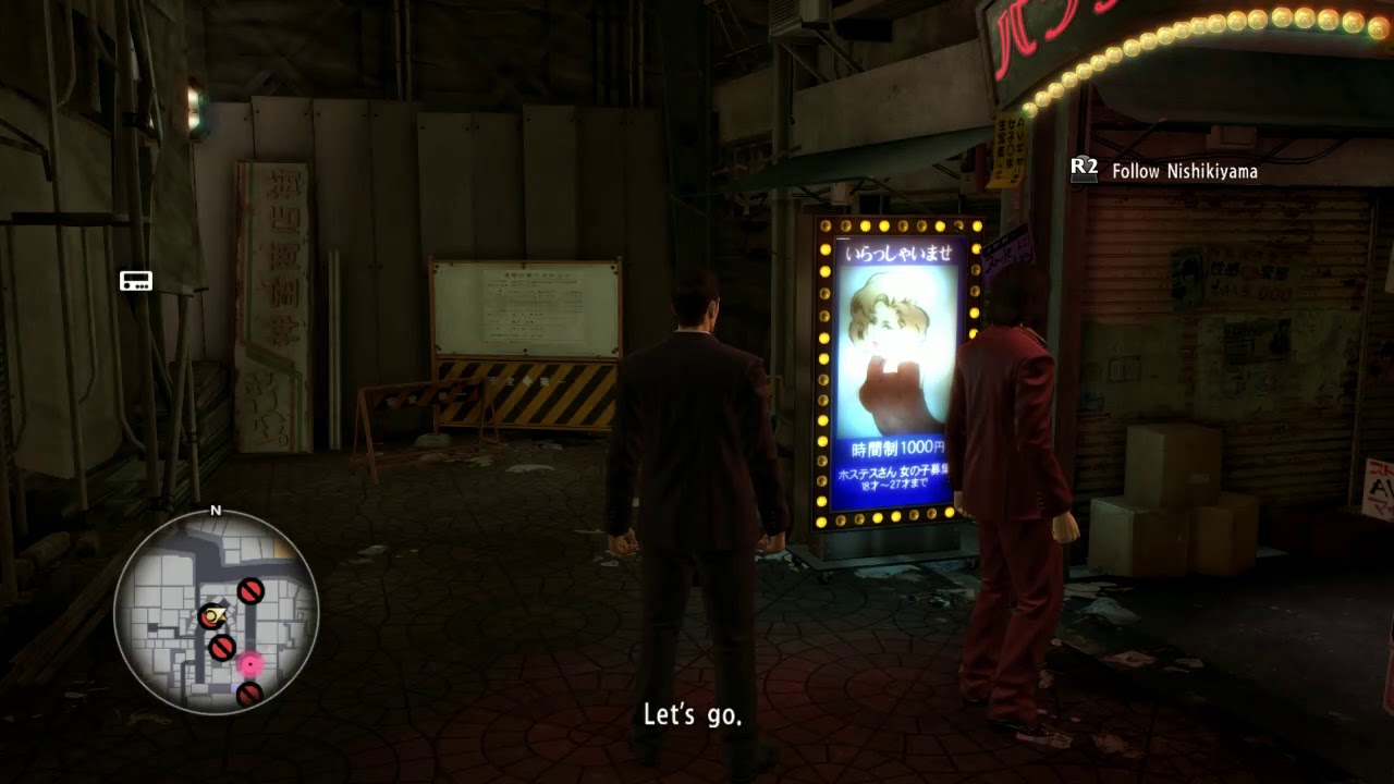 yakuza 0 save