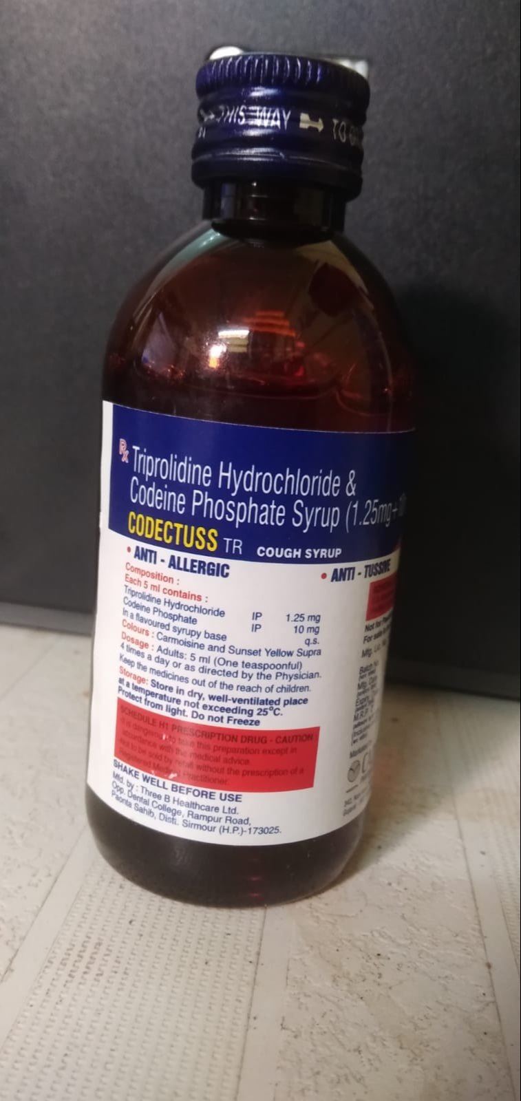 codeine phosphate uses in tamil