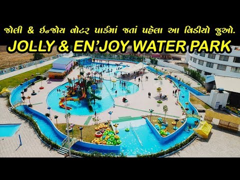 jolly water park ticket price