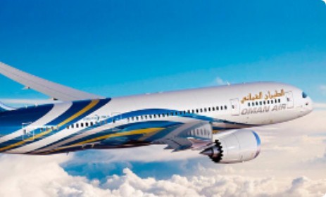 oman air miles and more