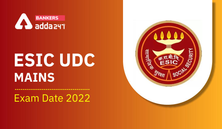 esic udc notification 2021 pdf