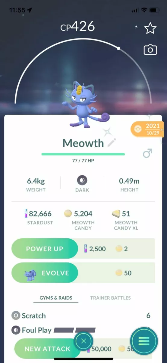 alolan meowth pokemon go