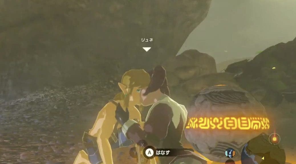 beso de zelda y link