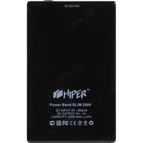 hiper power bank slim2000