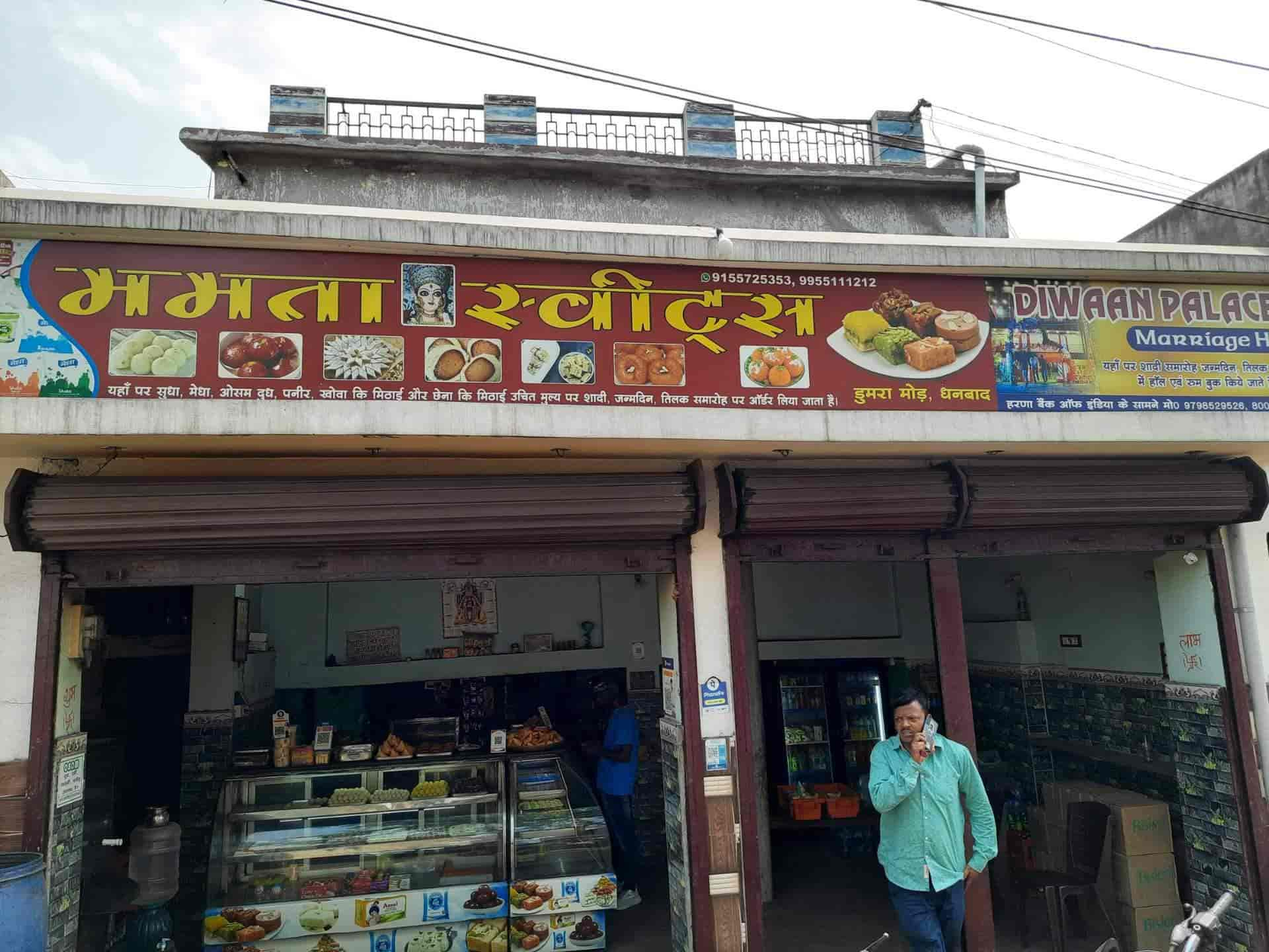 mamta sweets near me