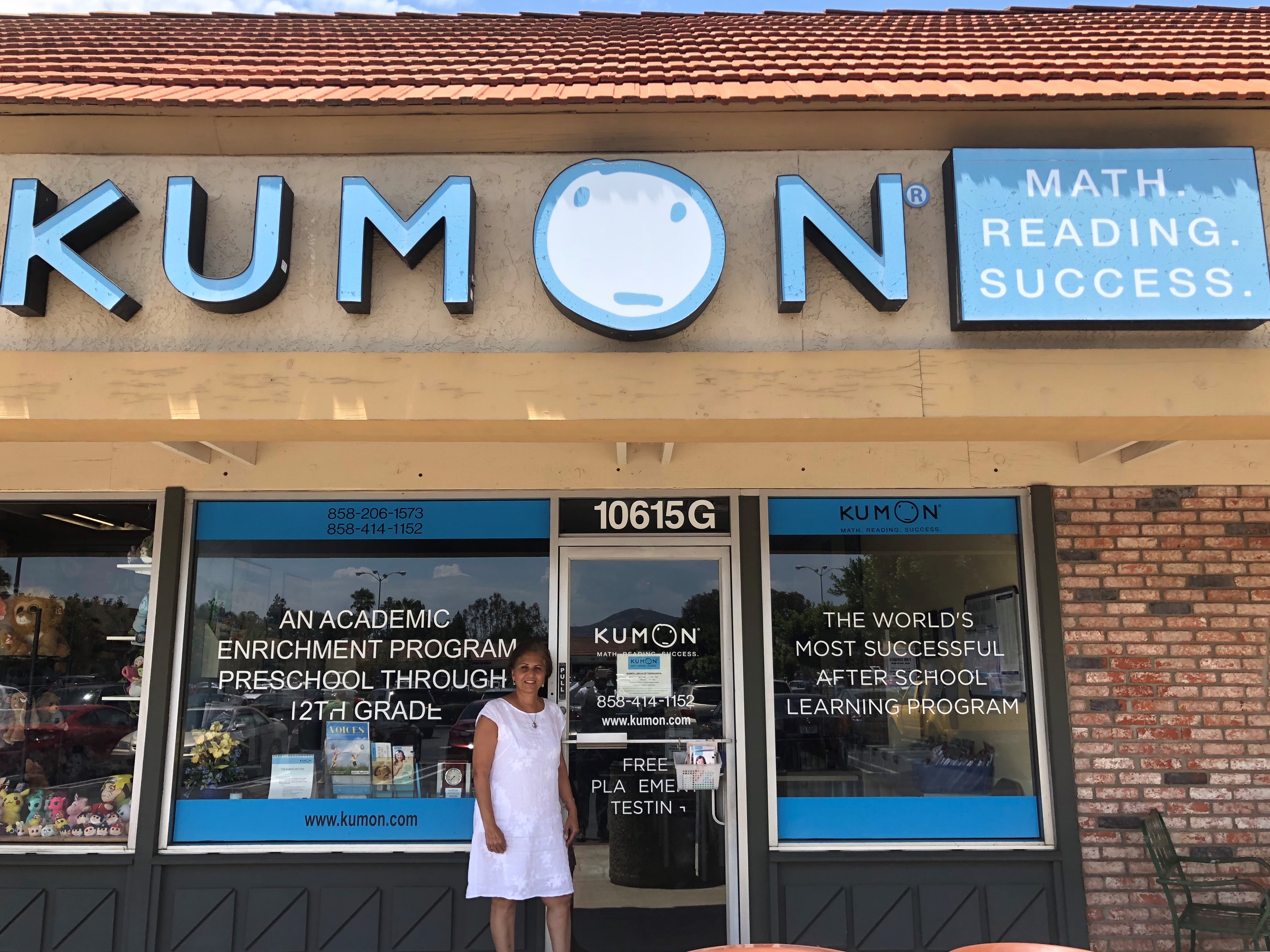 kumon center