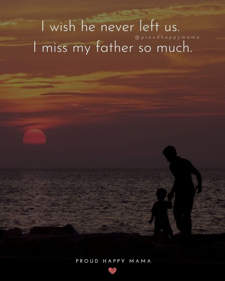 dad miss quotes