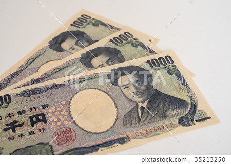 3000 yen