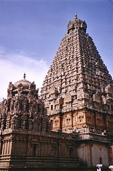 tamil nadu wikipedia in hindi