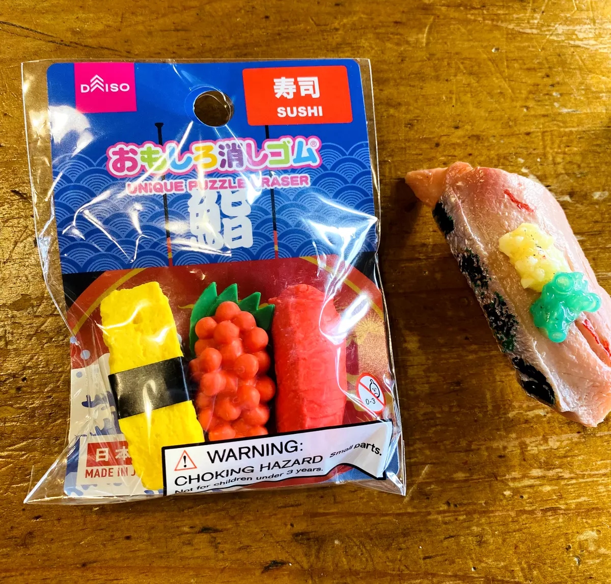 daiso japan erasers