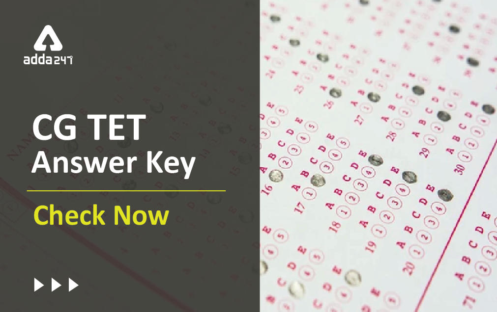 cg tet model answer 2022 pdf download