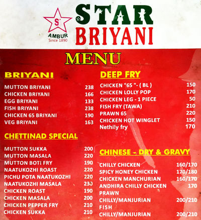 ambur star biryani bucket price