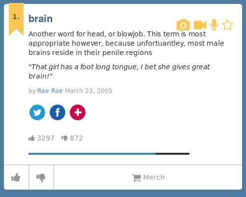 brain urban dictionary