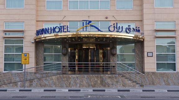 rayan hotel