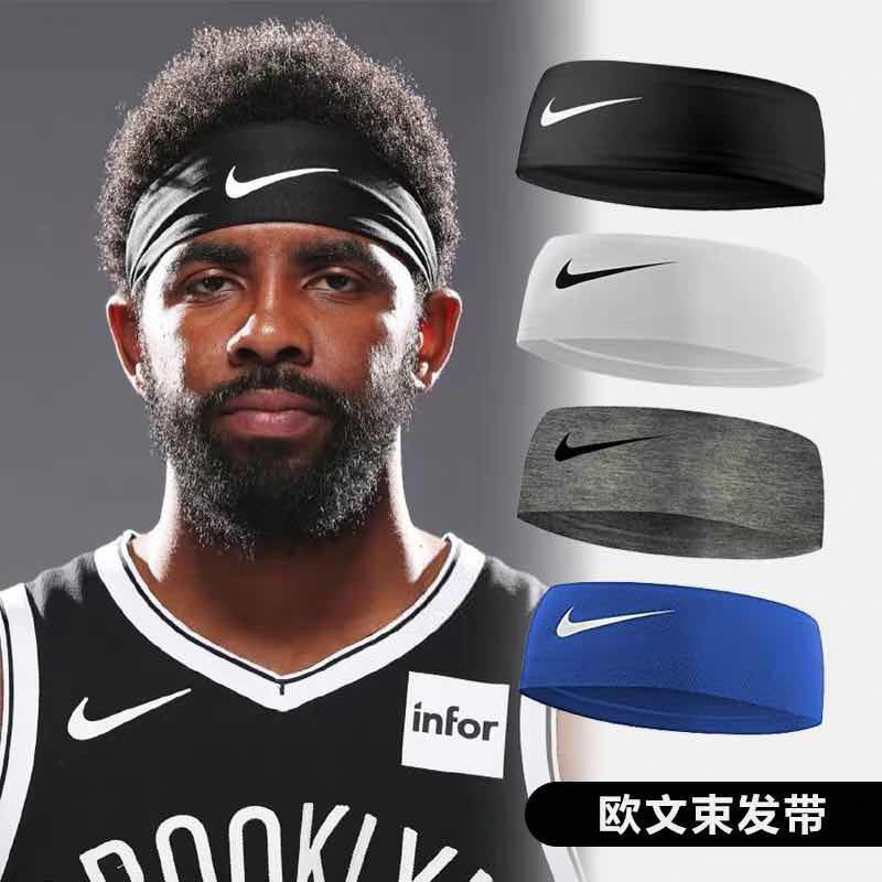 nike headbands for men