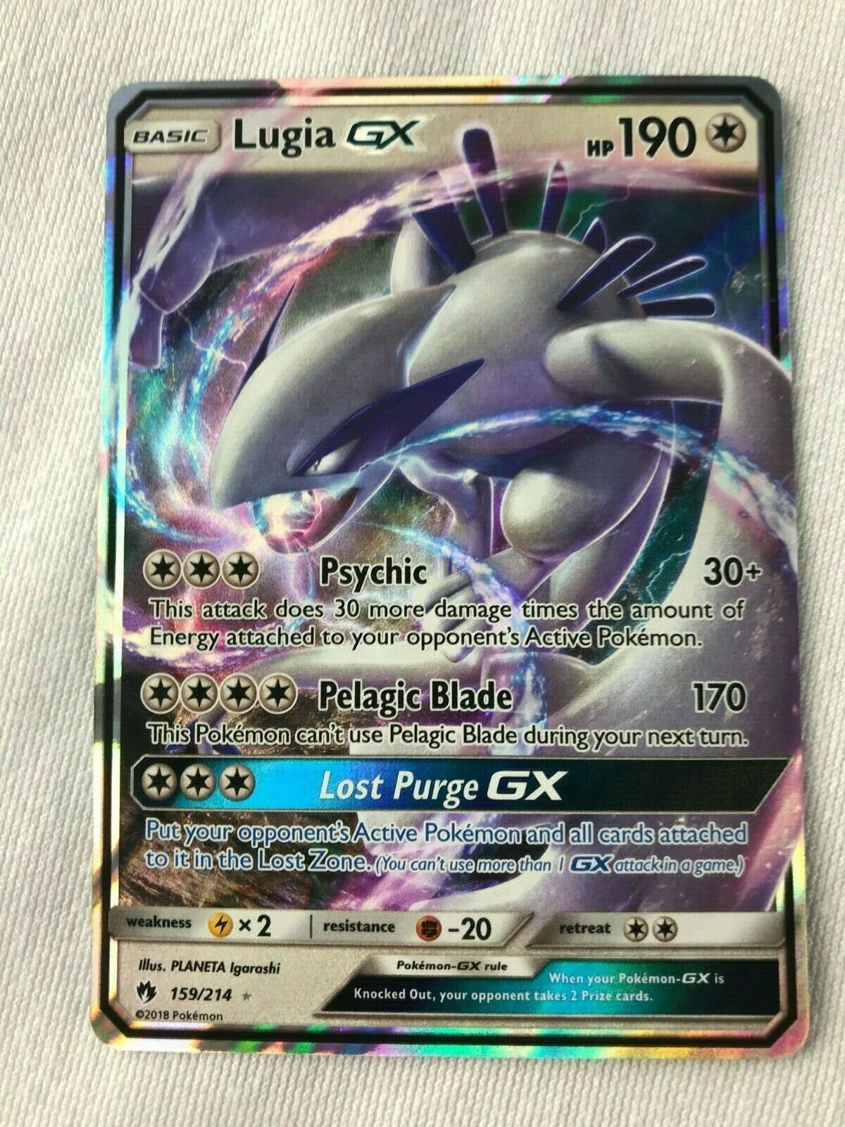 lugia gx price