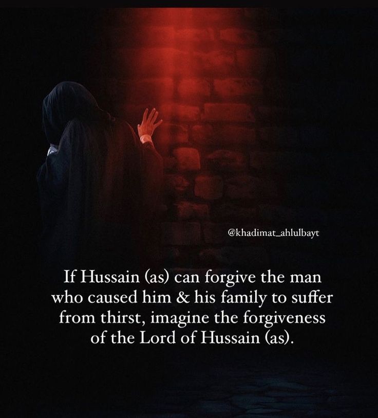 imam hussain karbala quotes