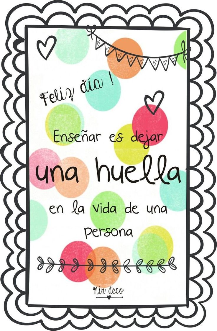 tarjeta feliz día del maestro