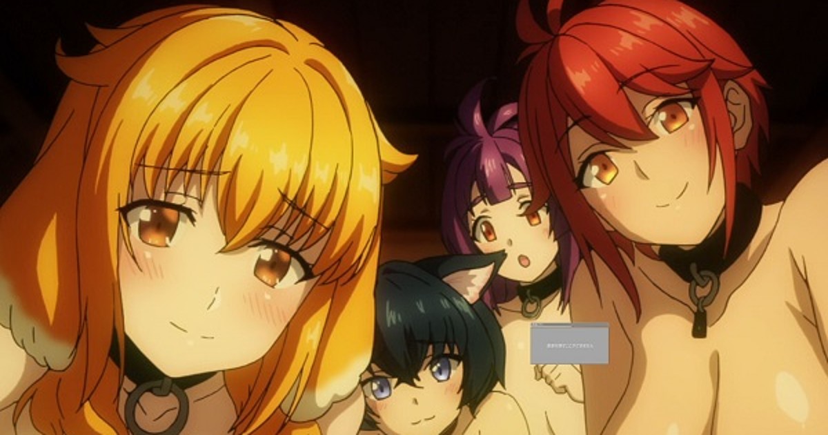 harem in the labyrinth of another world anime