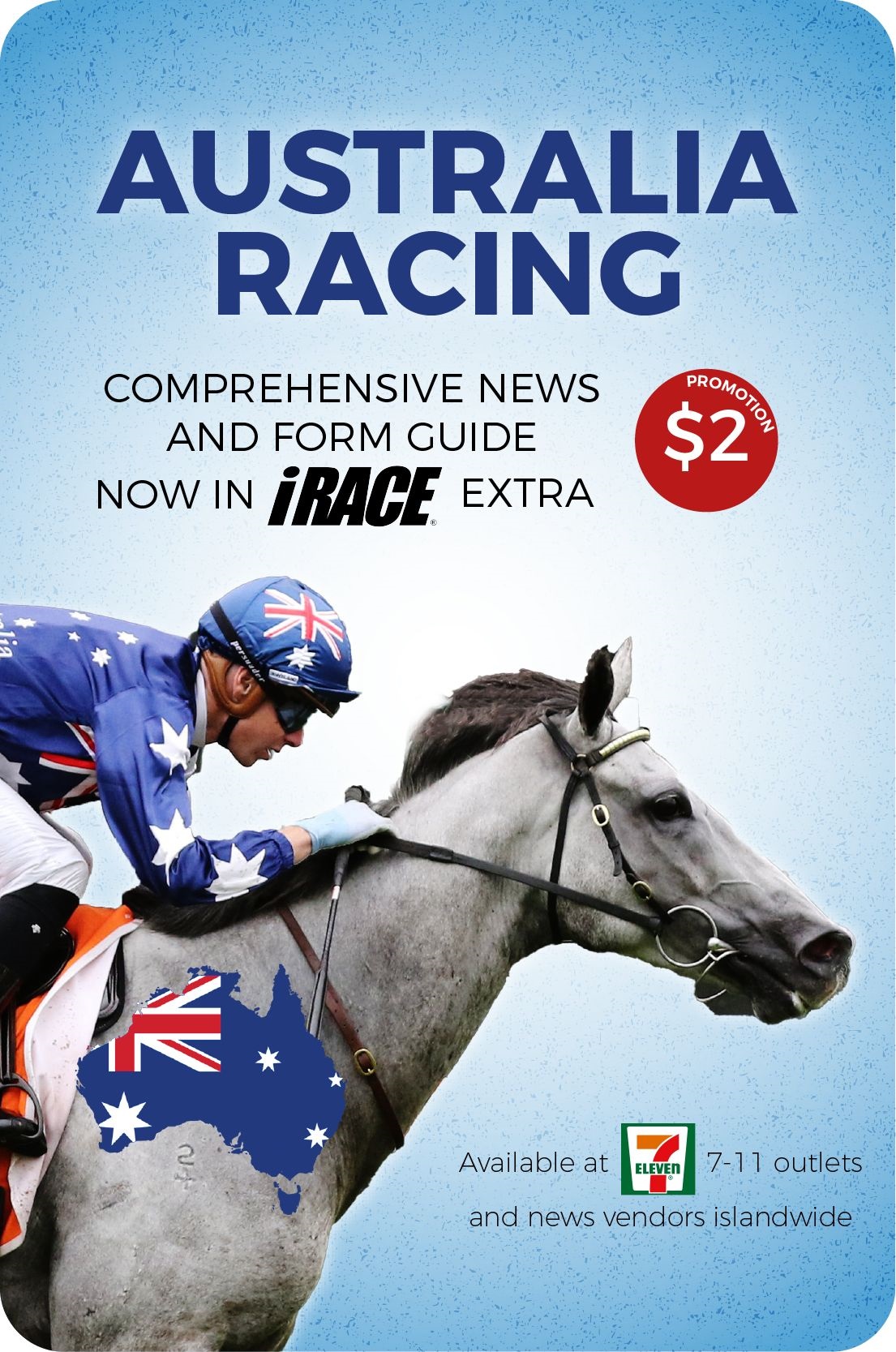 australian horse racing form guide