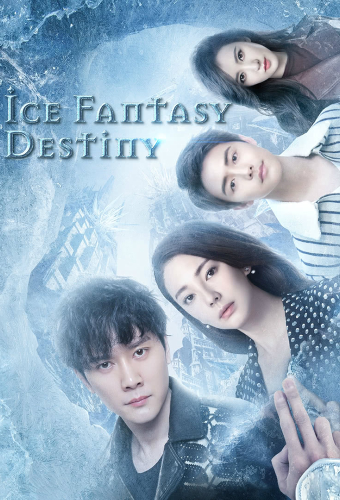 ice fantasy destiny türkçe altyazılı izle