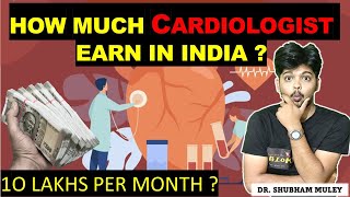 cardiologist salary monthly