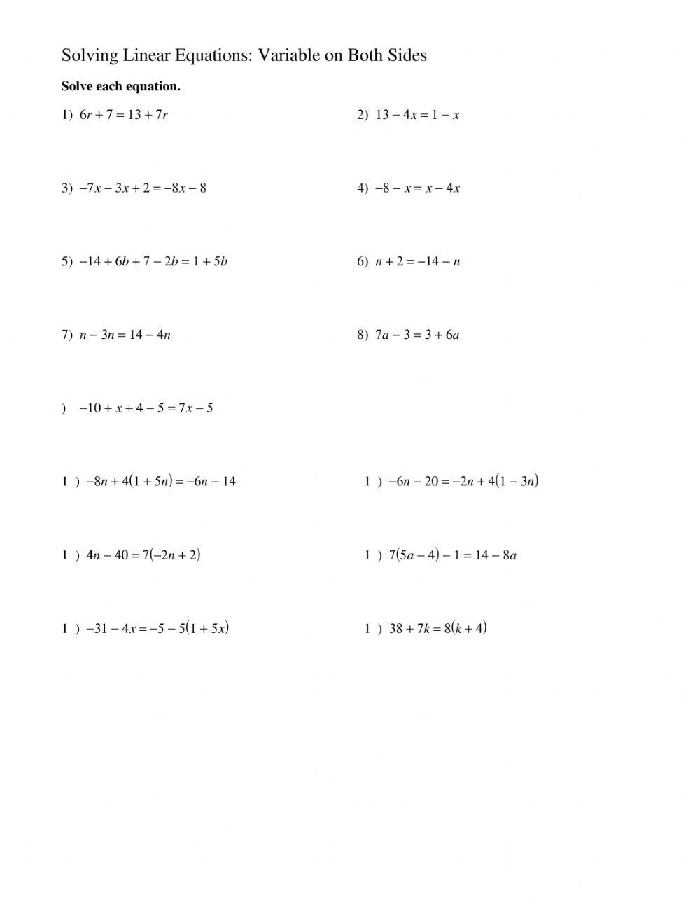 worksheet with variables on both sides