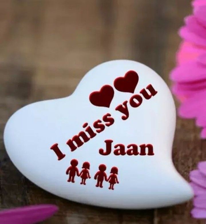 miss jaan