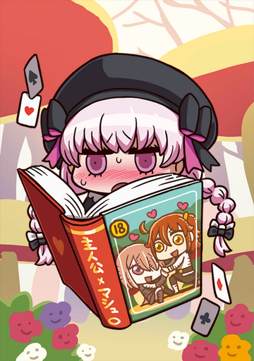 nursery rhyme fgo