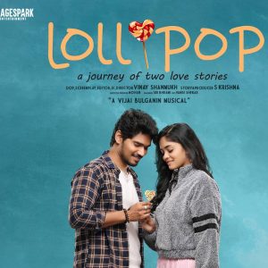 lollipop movie songs download