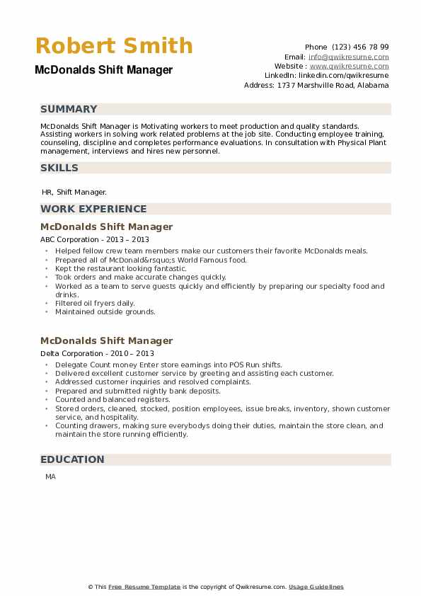 shift manager job description mcdonalds
