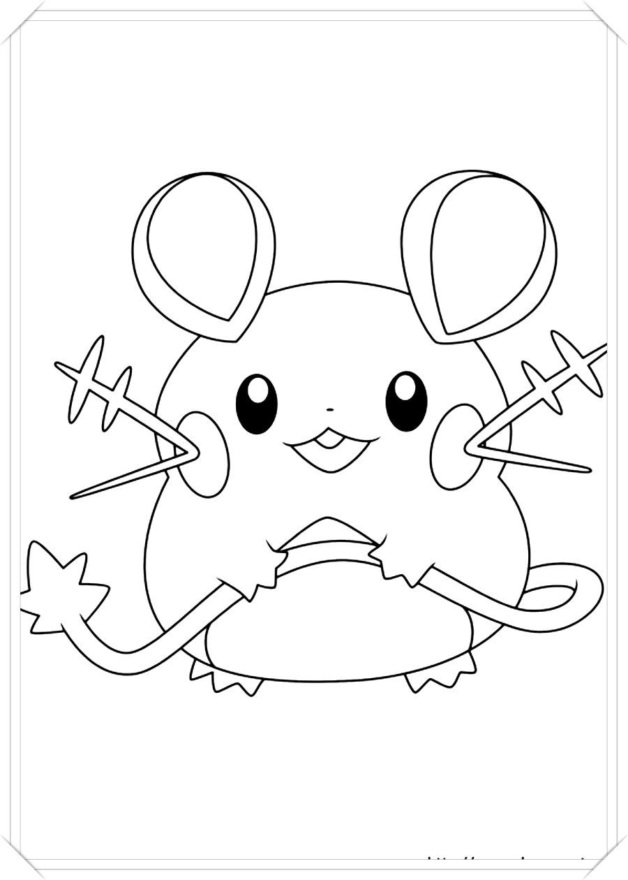 dibujos de pokemon para dibujar